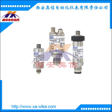 德国wika压力变送器 D-20-9 wika高精度压力变送器