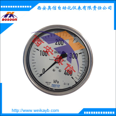  德国wika压力表233.50.160轴向充液压力表232.50.160