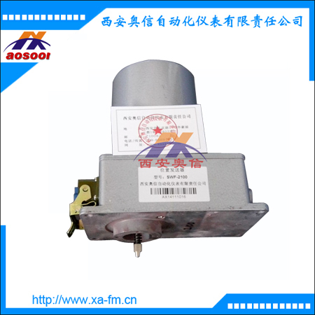 SWF-4100 位置发送器 SWF-3100执行器模块