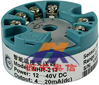 温度变送器NHR-213 NHR虹润智能温度变送器