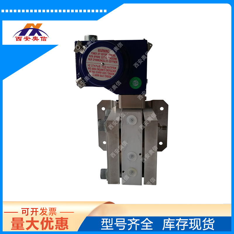 德国wika压力开关DCLH2A/0-4bar/静压4Mpa 紧凑型压差控制器