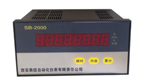 热流量积算仪SB-2000H  热量积算仪SB-2000H  流量积算仪SB2000H
