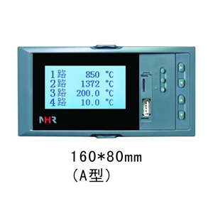 NHR-7620液晶液位显示仪 虹润公司 NHR-7620R容积显示记录仪
