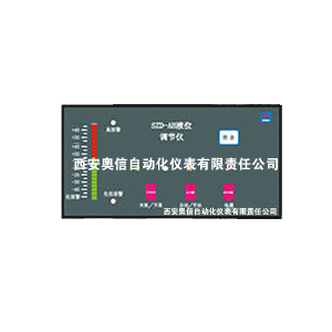 锅炉水位调节仪SZD-A(竖式）、SZD-AH（横式）液位调节仪 锅炉水位调节仪