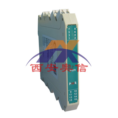 NHR-M35-36/36-K1/K1-D隔离栅 NHR虹润隔离器
