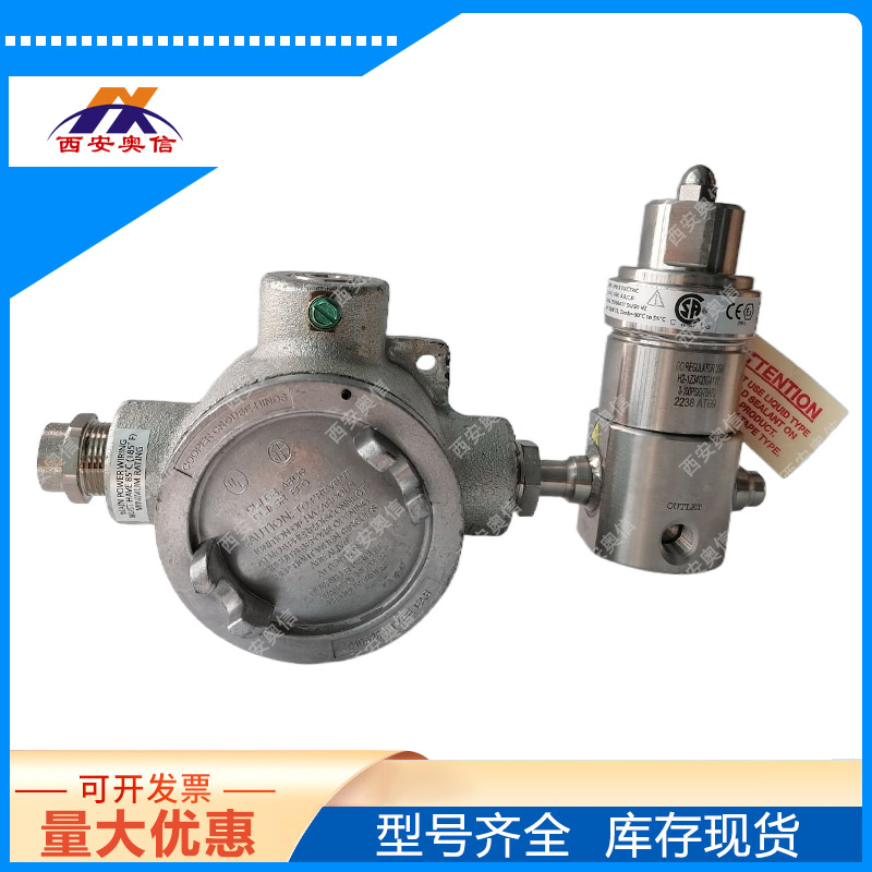 美国GO减压器H2-1D44Q3E4111电伴热减压阀